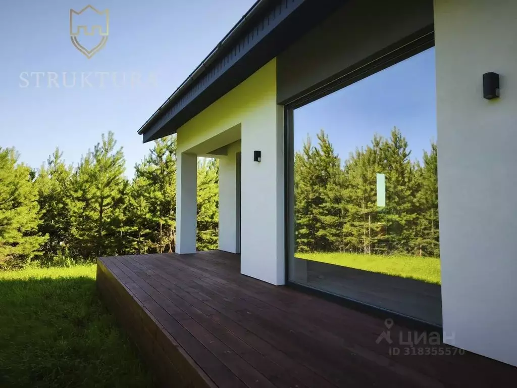 Дом в Свердловская область, Арамиль Цветочная ул., 16 (110 м) - Фото 2