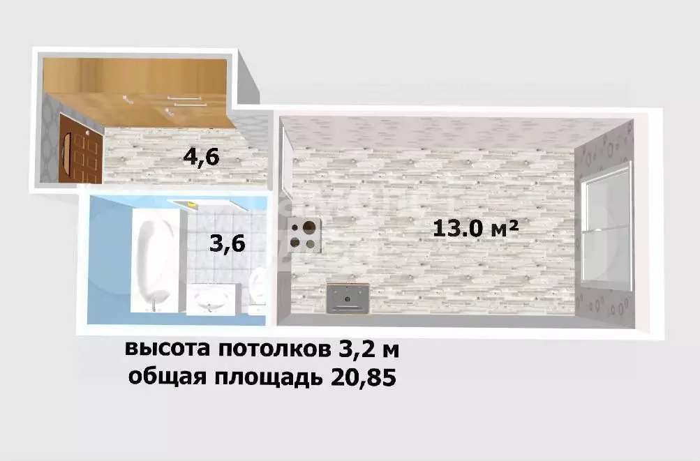 Квартира-студия, 20,9 м, 24/24 эт. - Фото 0