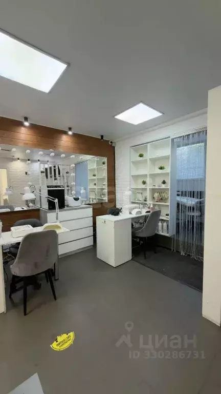 Офис в Забайкальский край, Чита Угданская ул., 40 (30 м) - Фото 1