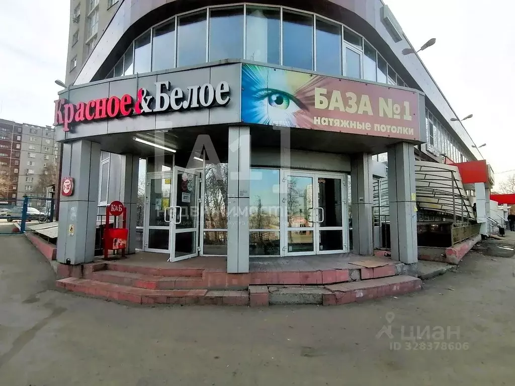 Помещение свободного назначения в Челябинская область, Челябинск ... - Фото 1