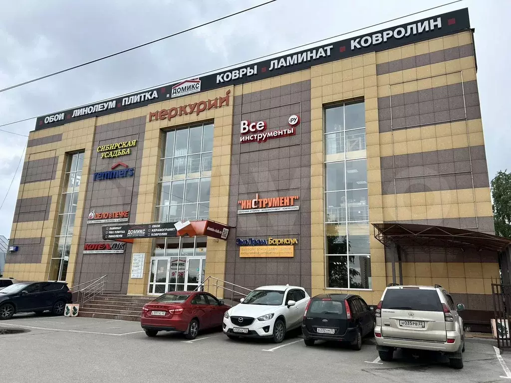 Товары для строительства, ремонта 1 этаж 210м2 - Фото 1