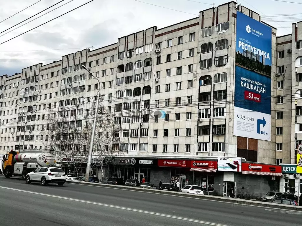 Купить Квартиру Уфа Российская 14