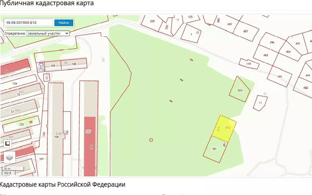 Участок, 20 сот., сельхоз (снт или днп) - Фото 2