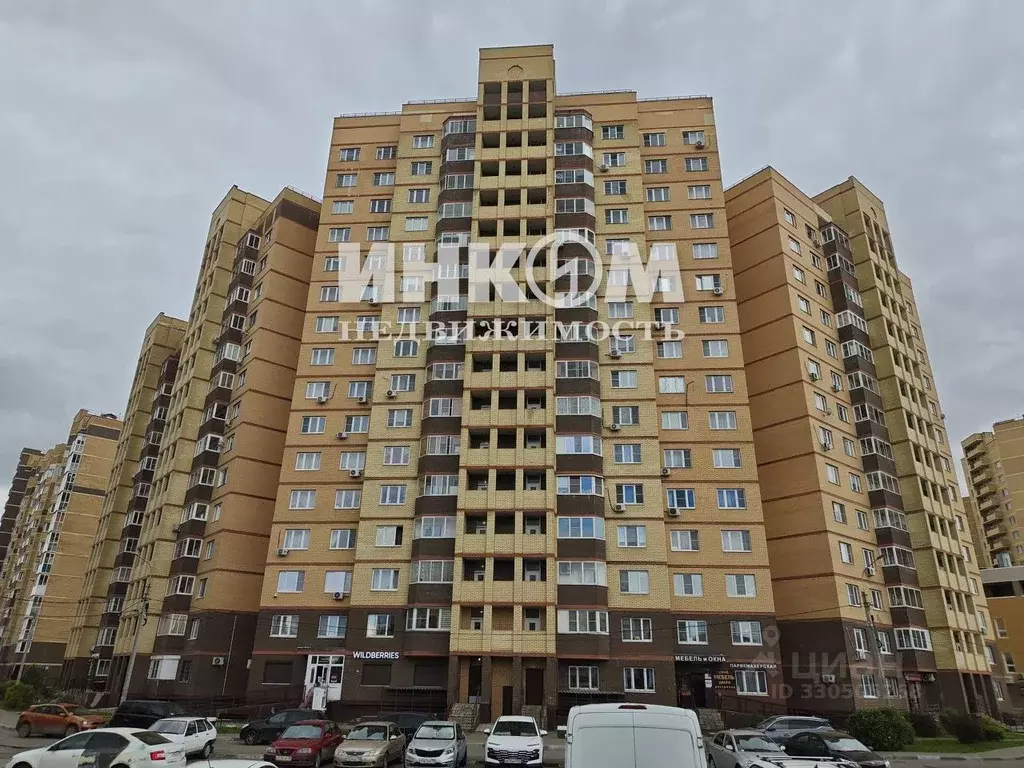 1-к кв. Московская область, Лосино-Петровский городской округ, ... - Фото 1