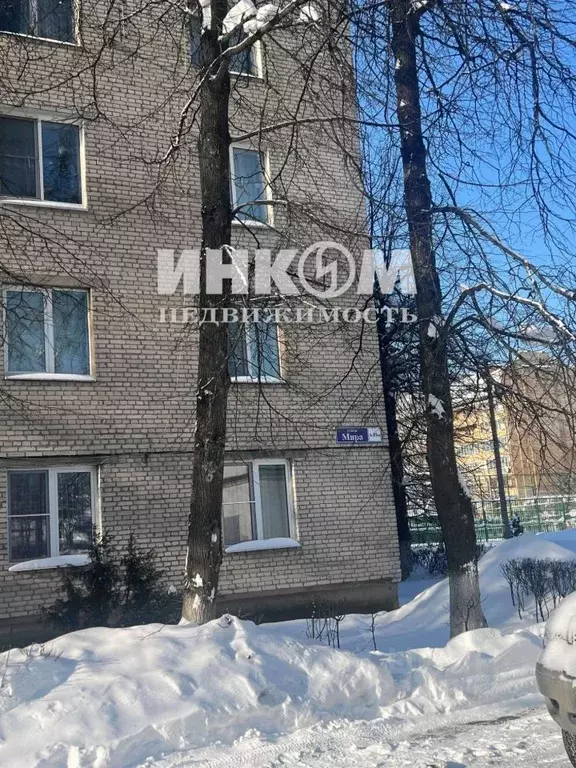 2-к кв. Московская область, Истра муниципальный округ, Снегири пгт ул. ... - Фото 2