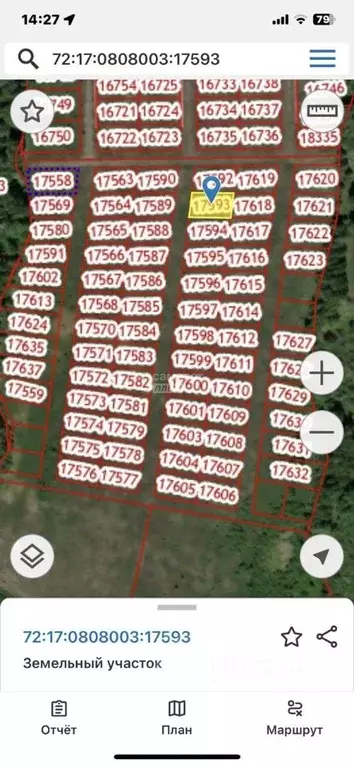 Участок в Тюменская область, Тюменский муниципальный округ, с. Кулига  ... - Фото 2