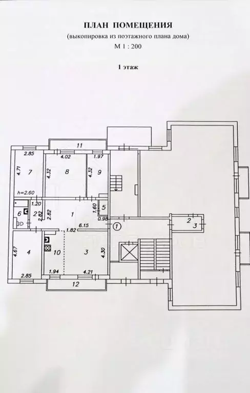 5-к кв. Иркутская область, Иркутск Трудовая ул., 126 (101.9 м) - Фото 2