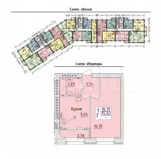 1-к. квартира, 35,6м, 1/6эт. - Фото 0