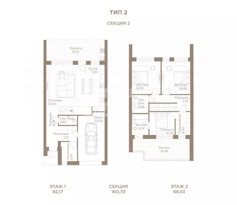 Дом в Ленино, Посадская улица, 24 (205.94 м) - Фото 0