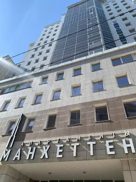 Свободного назначения, 66 м - Фото 0