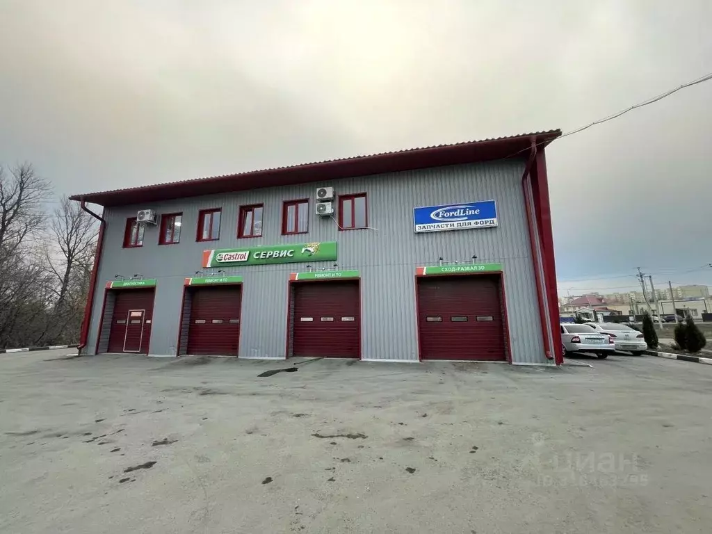Офис в Белгородская область, Старый Оскол ул. Архитектора Бутовой, 20 ... - Фото 1