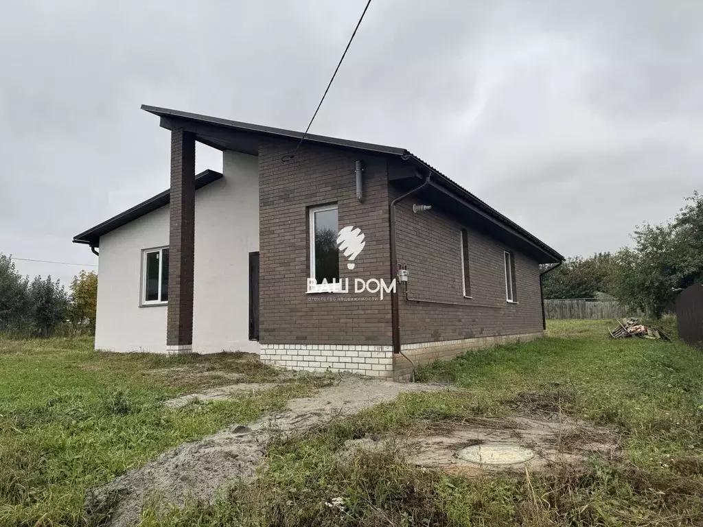 Дом в Брянская область, Брянский район, Добрунское с/пос, д. Тешеничи ... - Фото 1