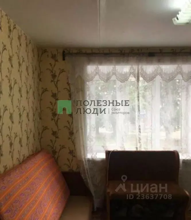 Комната Башкортостан, Стерлитамак ул. Худайбердина, 89 (13.0 м) - Фото 1