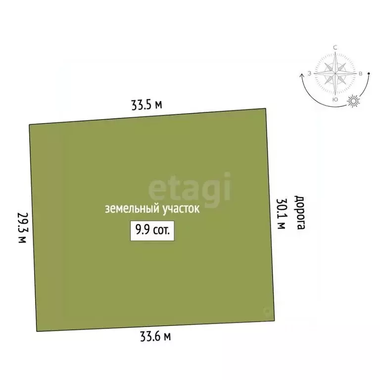 Дом в Башкортостан, Бирск ул. Рокоссовского (20 м) - Фото 2