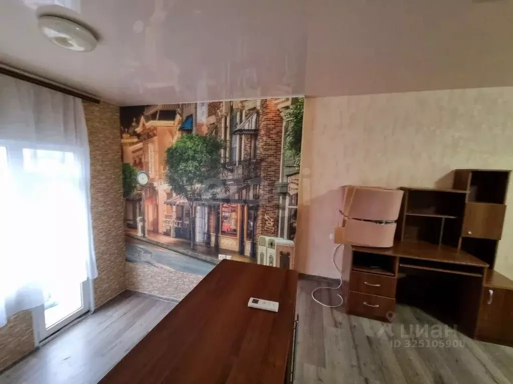 1-к кв. Крым, Евпатория ул. Франко, 14/44 (25.8 м) - Фото 1