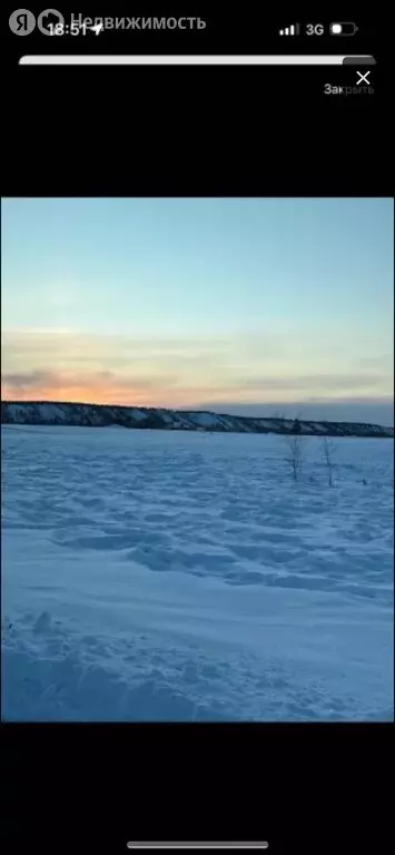 Участок в Ленск, улица 50 лет Якутии (2000 м) - Фото 0