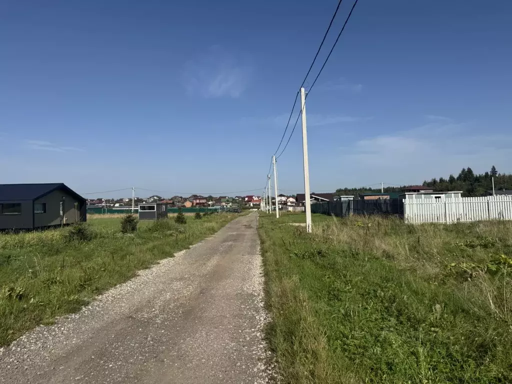 Участок в Московская область, Клин городской округ, Добрый Берег тер. ... - Фото 2
