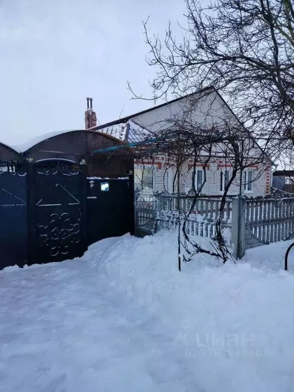 Дом в Белгородская область, Белгород ул. 1-я Шоссейная, 14 (85 м) - Фото 1