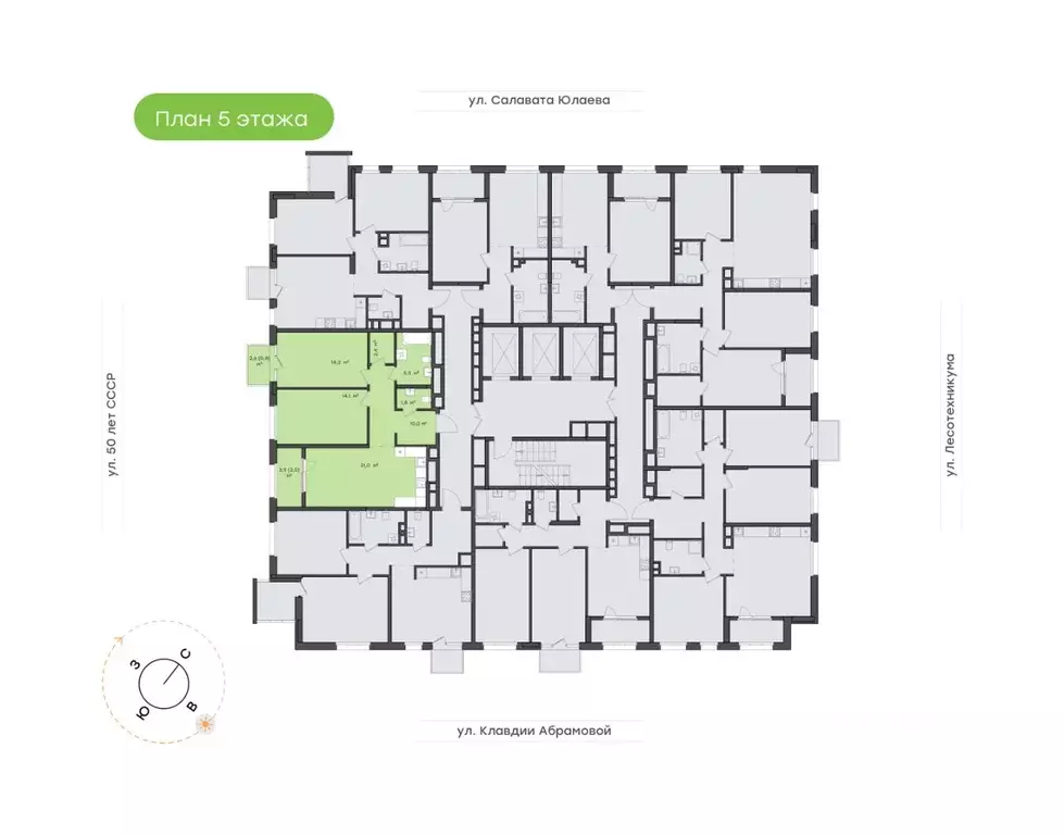 2-к кв. Башкортостан, Уфа Бионика Парк жилой комплекс, 4 (71.7 м) - Фото 2
