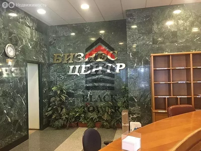 Офис (188 м) - Фото 1