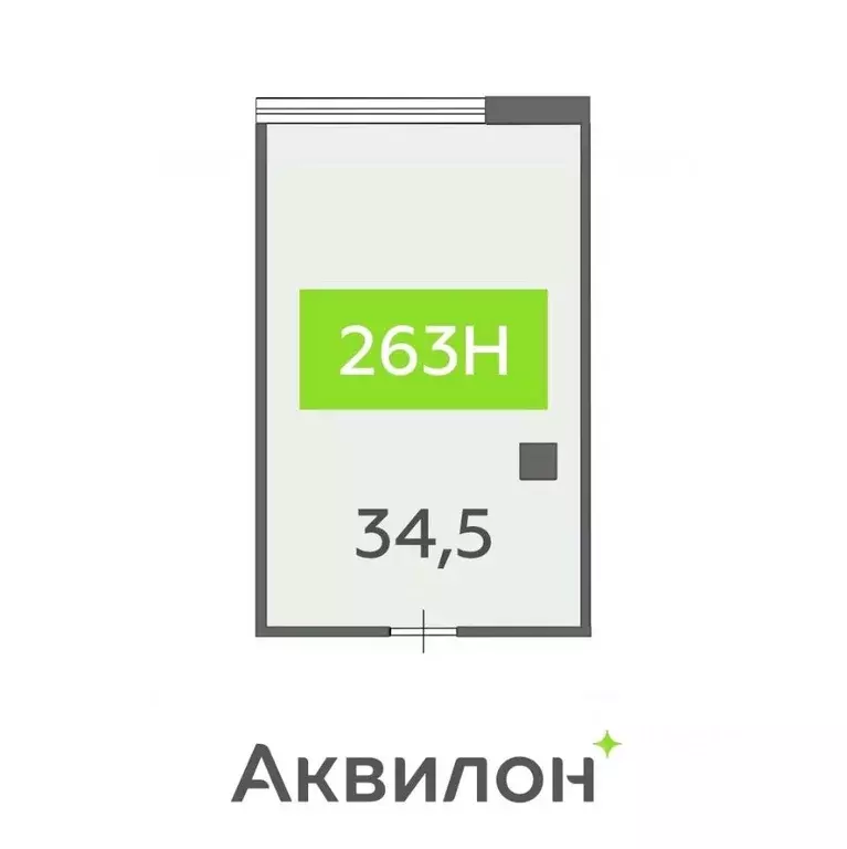 Офис в Санкт-Петербург бул. Головнина, 4 (35 м) - Фото 1