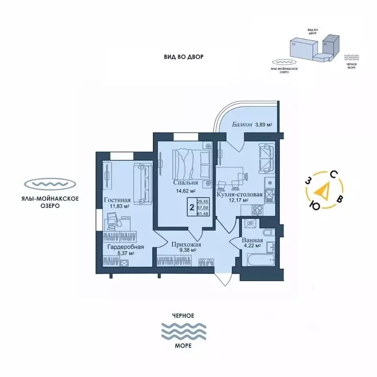 2-к кв. Крым, Евпатория городской округ, Заозерное пгт Аллея Дружбы ... - Фото 1