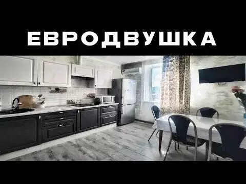 1-к. квартира, 51 м, 6/13 эт. - Фото 1