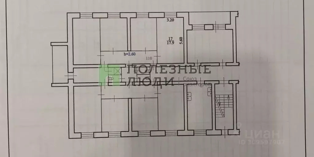 Комната Амурская область, Благовещенск Театральная ул., 81/1 (17.9 м) - Фото 1