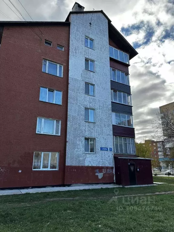 2-к кв. Пермский край, д. Кондратово ул. Культуры, 9 (53.6 м) - Фото 0