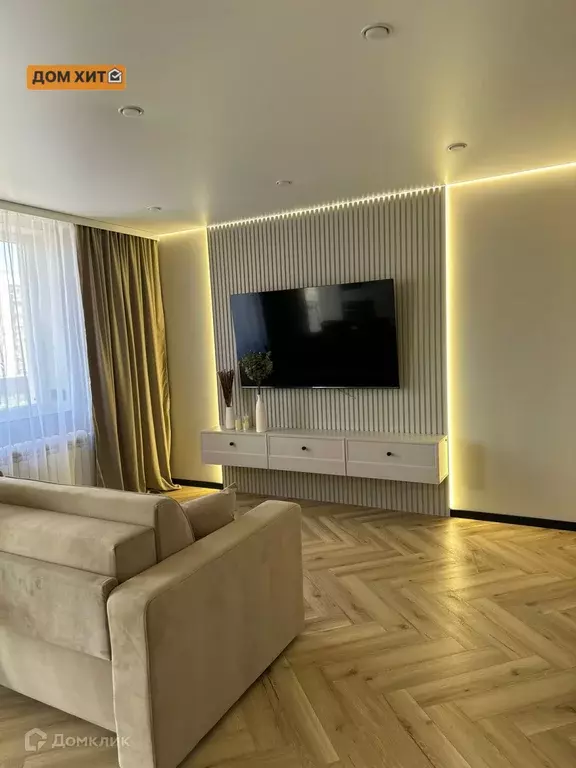 Продаётся 1-к квартира, 33 м - Фото 0