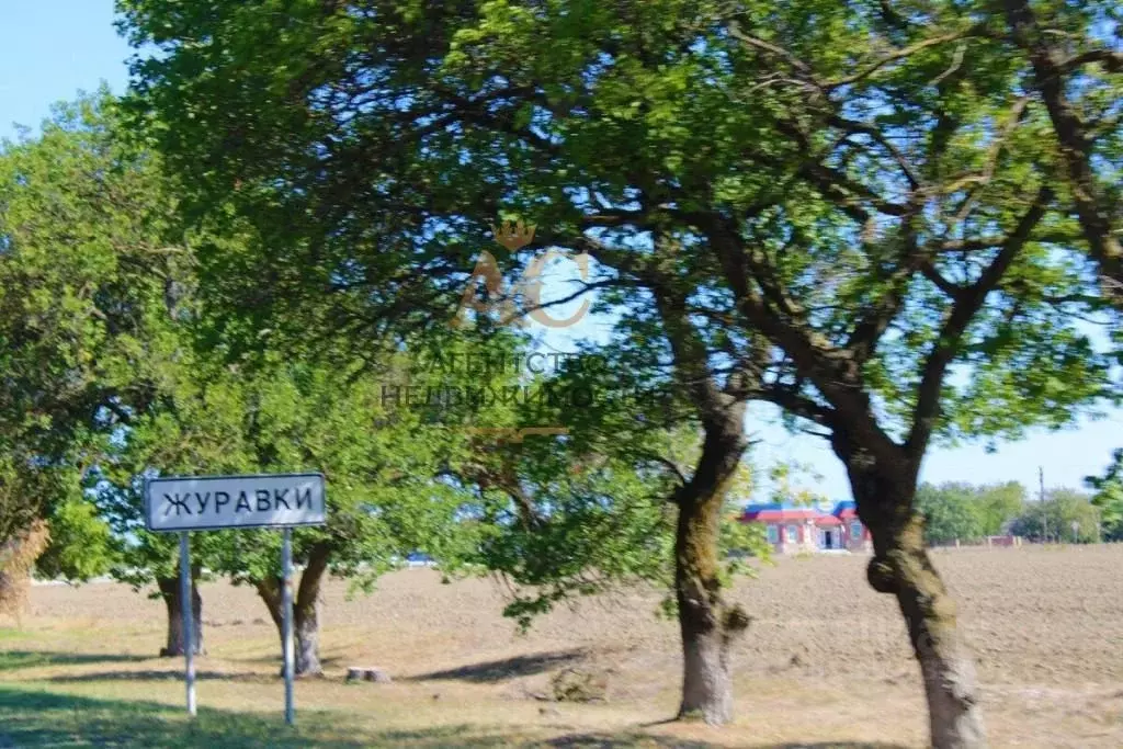 Участок в Крым, Кировский район, с. Журавки ул. Ленина (27.0 сот.) - Фото 0