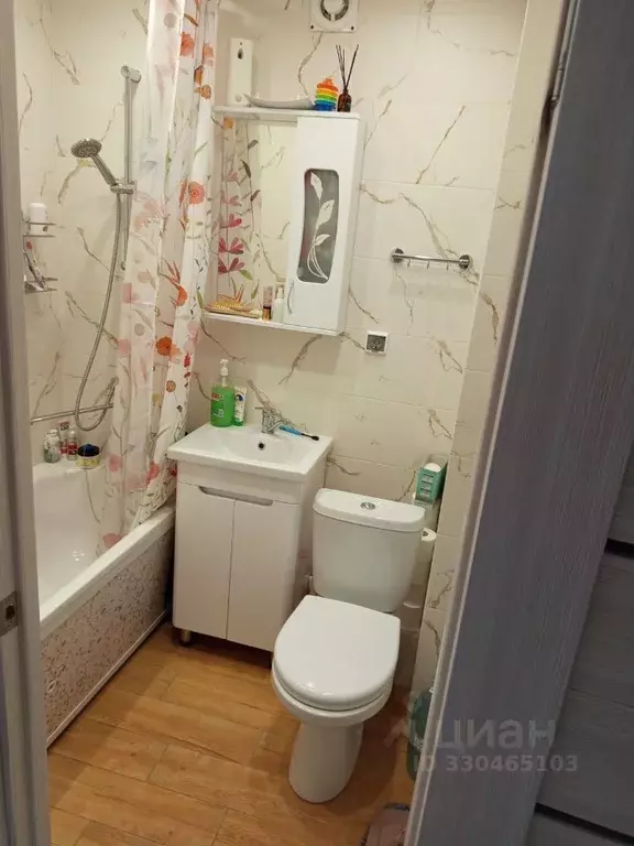1-к кв. Вологодская область, Вологда ул. Горького, 90 (30.0 м) - Фото 1