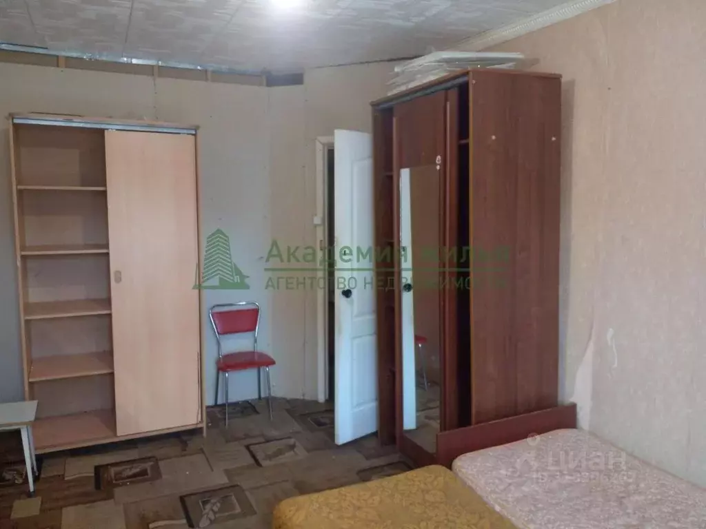 2-к кв. Саратовская область, Саратов ул. 2-я Садовая, 83 (40.0 м) - Фото 1