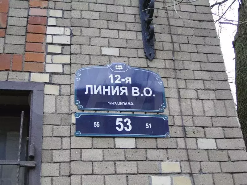 Квартира-студия, 17,5 м, 1/7 эт. - Фото 1