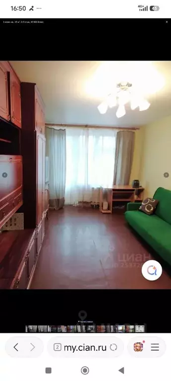 1-к кв. Москва Астрадамский проезд, 3 (35.0 м) - Фото 1