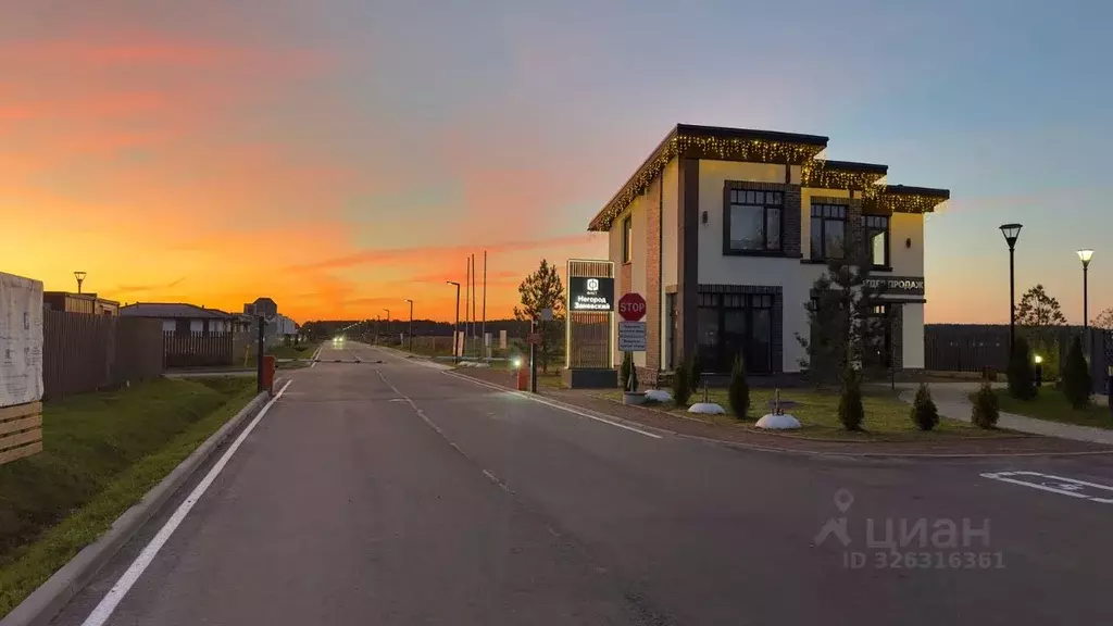 Участок в Ленинградская область, Всеволожский район, Свердловское ... - Фото 1