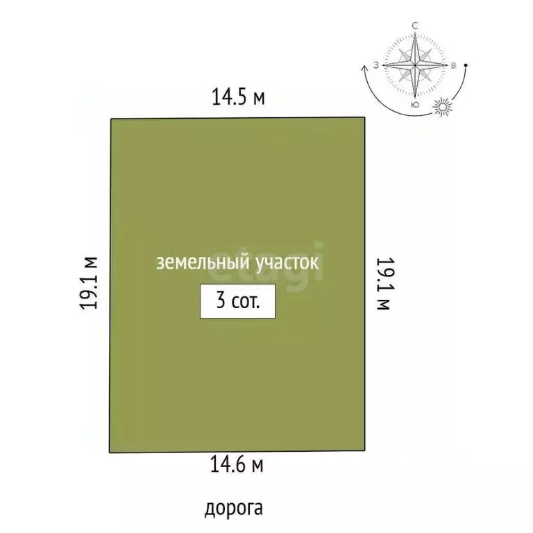 Дом в Ростовская область, Мясниковский район, Краснокрымское с/пос, ... - Фото 2