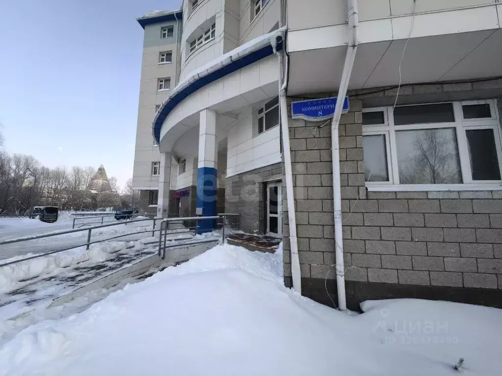 Офис в Ханты-Мансийский АО, Ханты-Мансийск ул. Коминтерна, 8 (83 м) - Фото 1