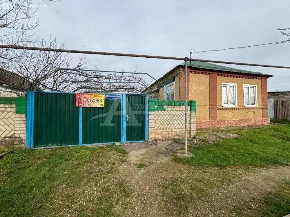 Дом в село Нины, Красноармейская улица (77.5 м) - Фото 0