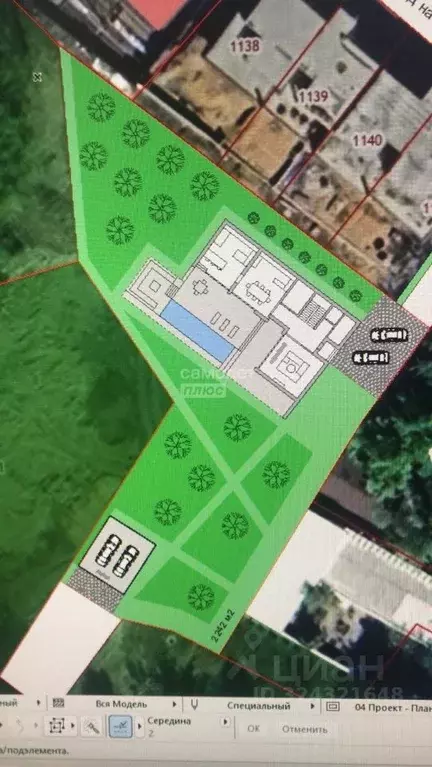 Участок в Самарская область, Самара  (15.0 сот.) - Фото 2