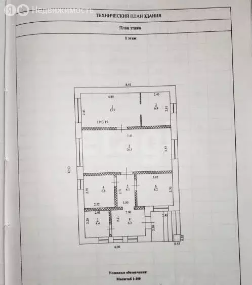 Дом в Березняки, Приветливый переулок (100 м) - Фото 1