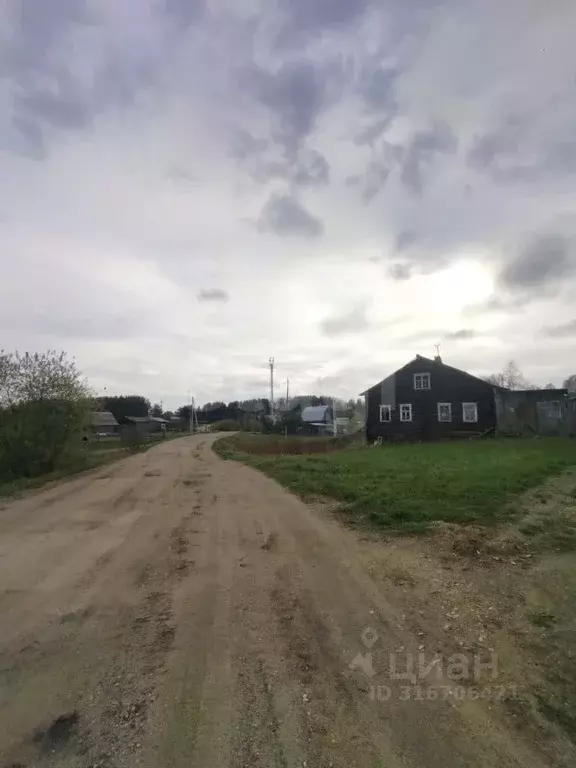 Участок в Коми, Сосногорск муниципальный округ, Сосногорск ... - Фото 1