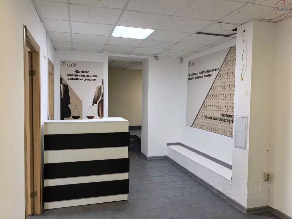 Офис в Ярославская область, Ярославль ул. Тургенева, 21к2 (200 м) - Фото 1