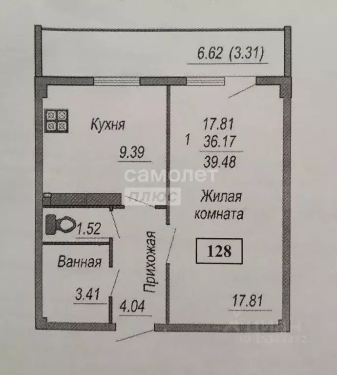 1-к кв. Вологодская область, Вологда Рабочая ул., 1Б (36.4 м) - Фото 1