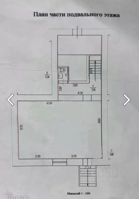 Помещение свободного назначения в Санкт-Петербург просп. Большой ... - Фото 1