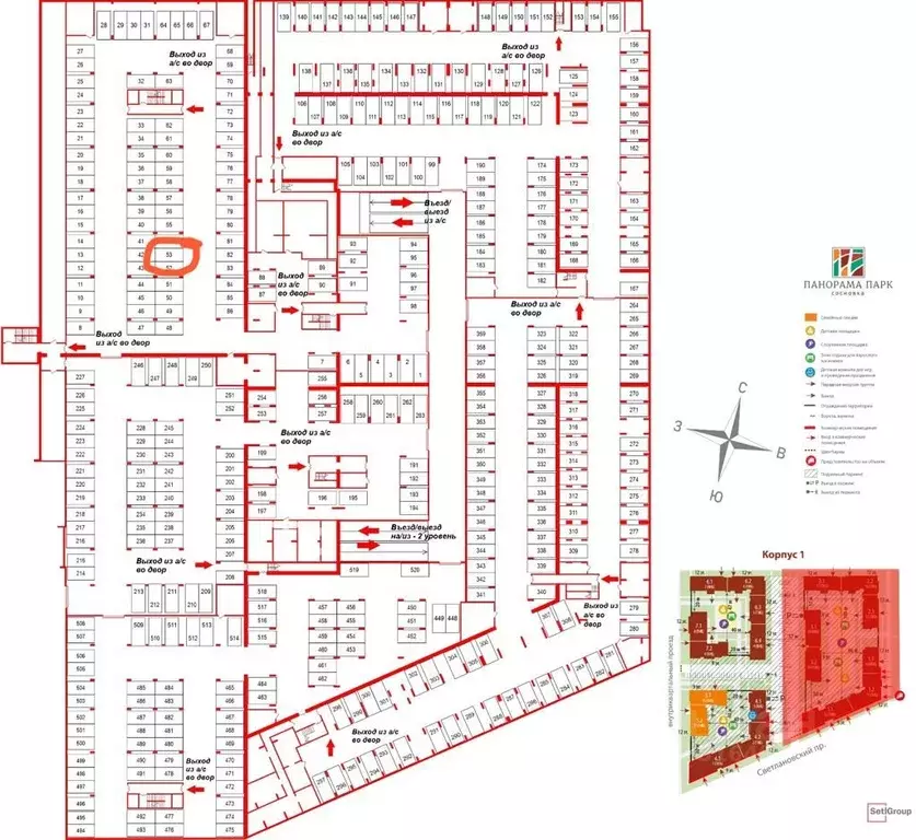 Гараж в Санкт-Петербург Светлановский просп., 8 (13 м) - Фото 0