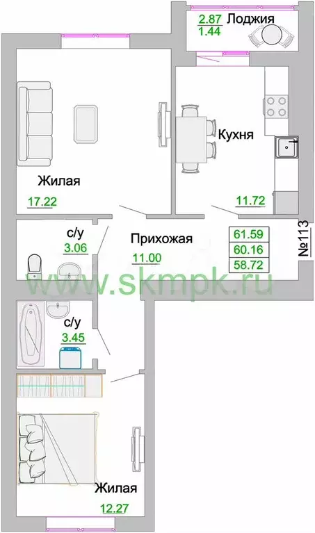 2-к. квартира, 60,2 м, 8/9 эт. - Фото 1