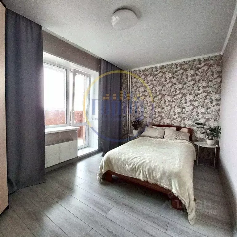 1-к кв. Челябинская область, Копейск ул. Ленина, 81 (38.0 м) - Фото 0