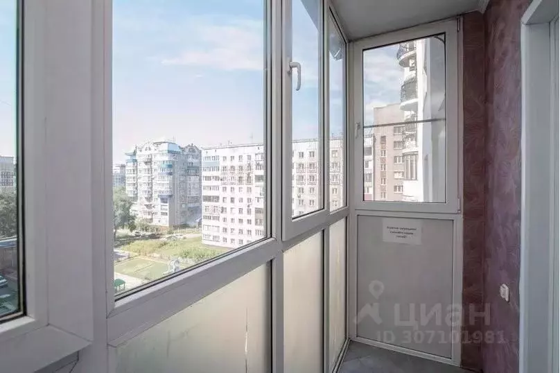 1-к кв. Кемеровская область, Новокузнецк ул. Кирова, 111 (32.0 м) - Фото 1