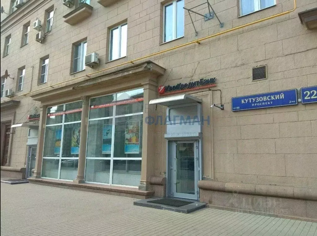 Помещение свободного назначения в Москва Кутузовский просп., 22 (479 ... - Фото 0